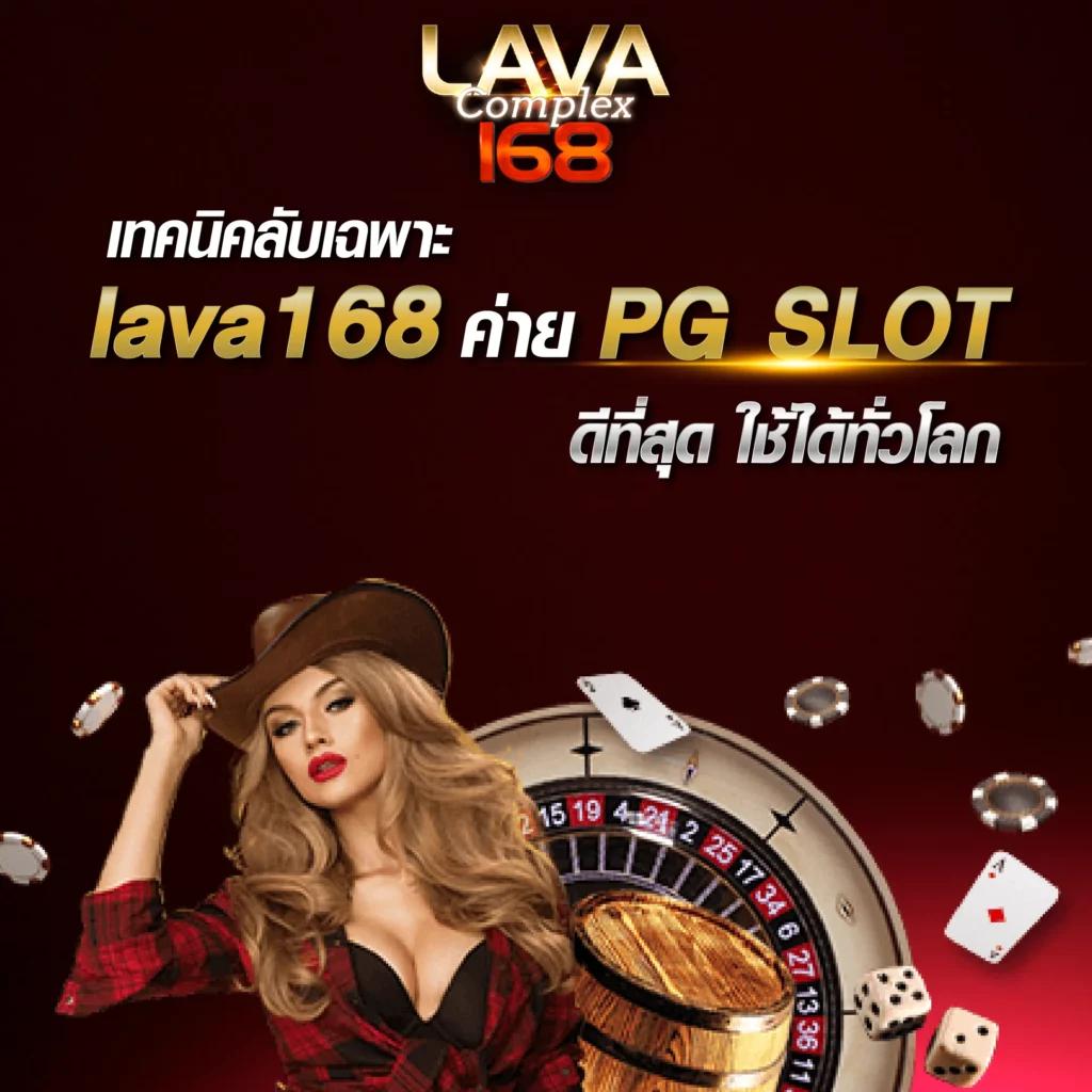 ทีเด็ดบอล7m - คาสิโนสดและเกมเดิมพันออนไลน์ที่ทันสมัย