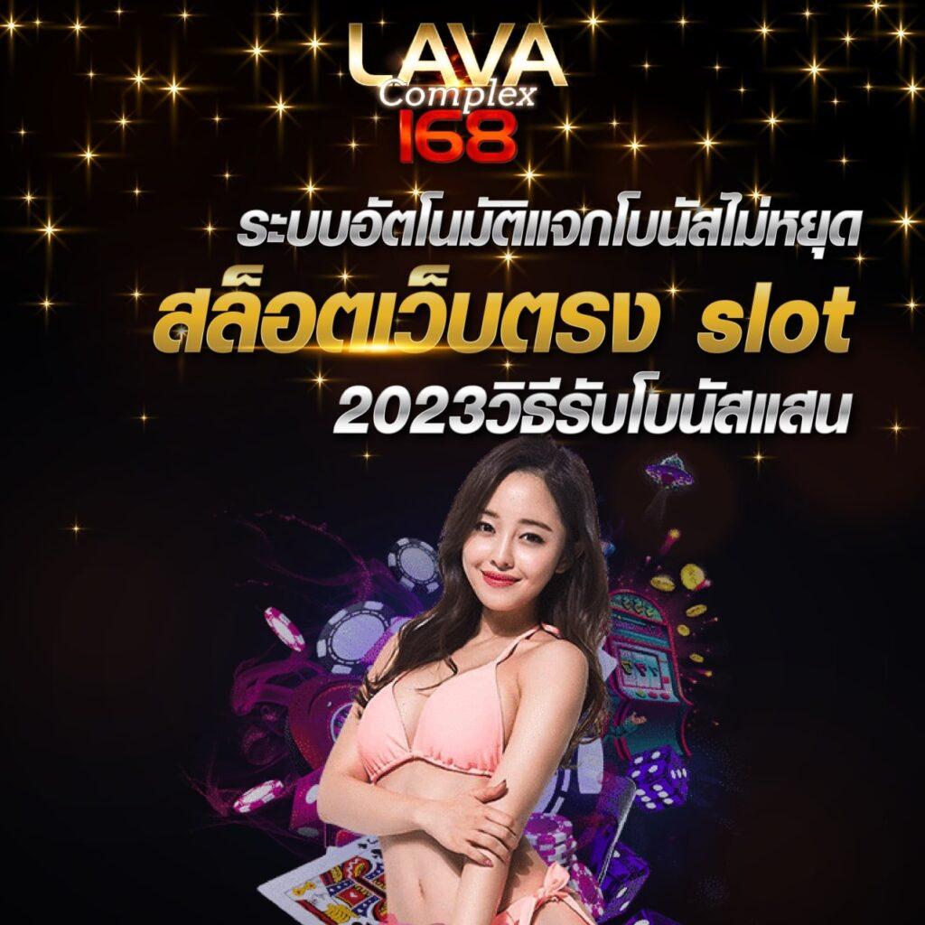 บ้านผล บอล - คาสิโนออนไลน์คุณภาพ มั่นใจ ปลอดภัย 24 ชั่วโมง