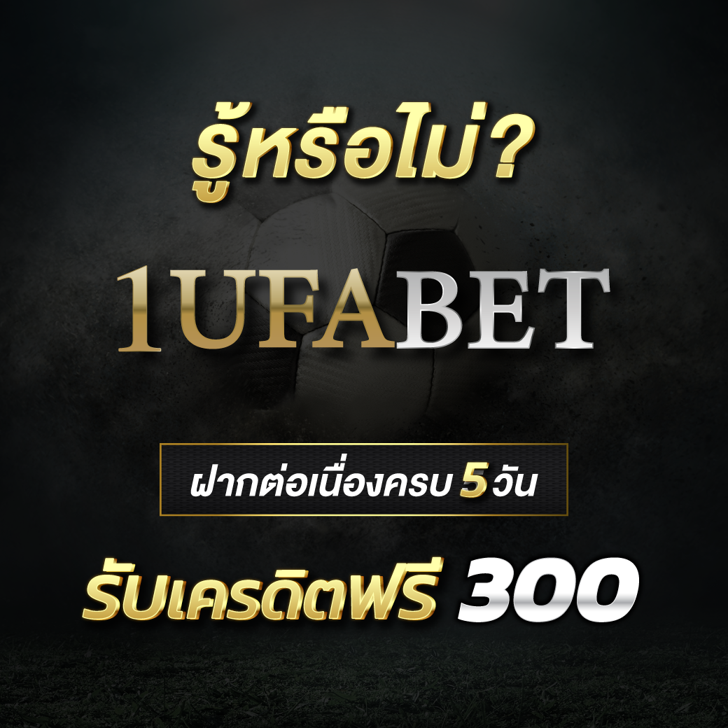 ปั่นสล็อต PG: สนุกกับเกมส์สล็อตโบนัสแตกง่าย ปี 2025