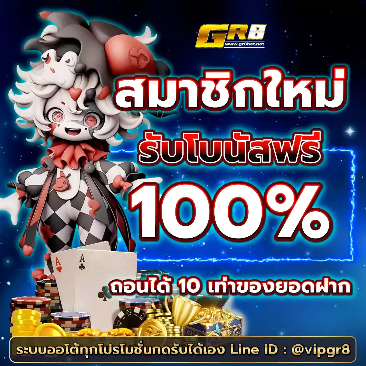 ผลบอลเมื่อคืนนี้ ทุกลีก คาสิโนสดที่ดีที่สุดในไทย