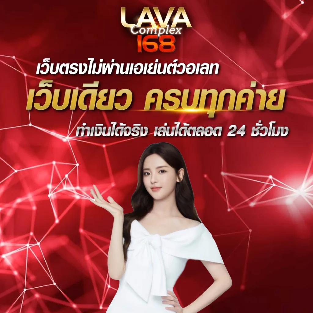 ฝากถอนขั้นต่ํา1บาท คาสิโนออนไลน์อันดับหนึ่งในไทย