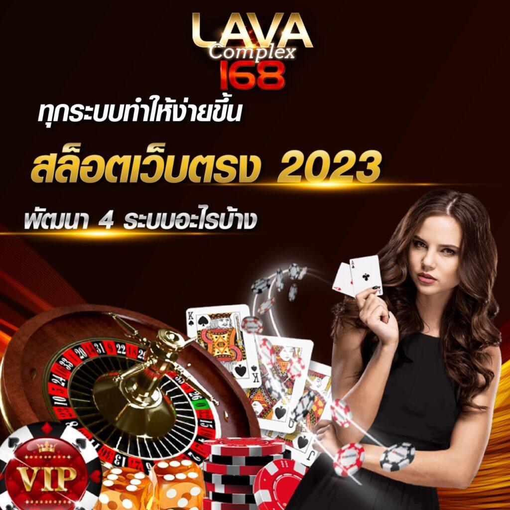 ยุเบต89: คาสิโนออนไลน์ชั้นนำ แจ็คพอตสูง โปรโมชั่นเด็ด