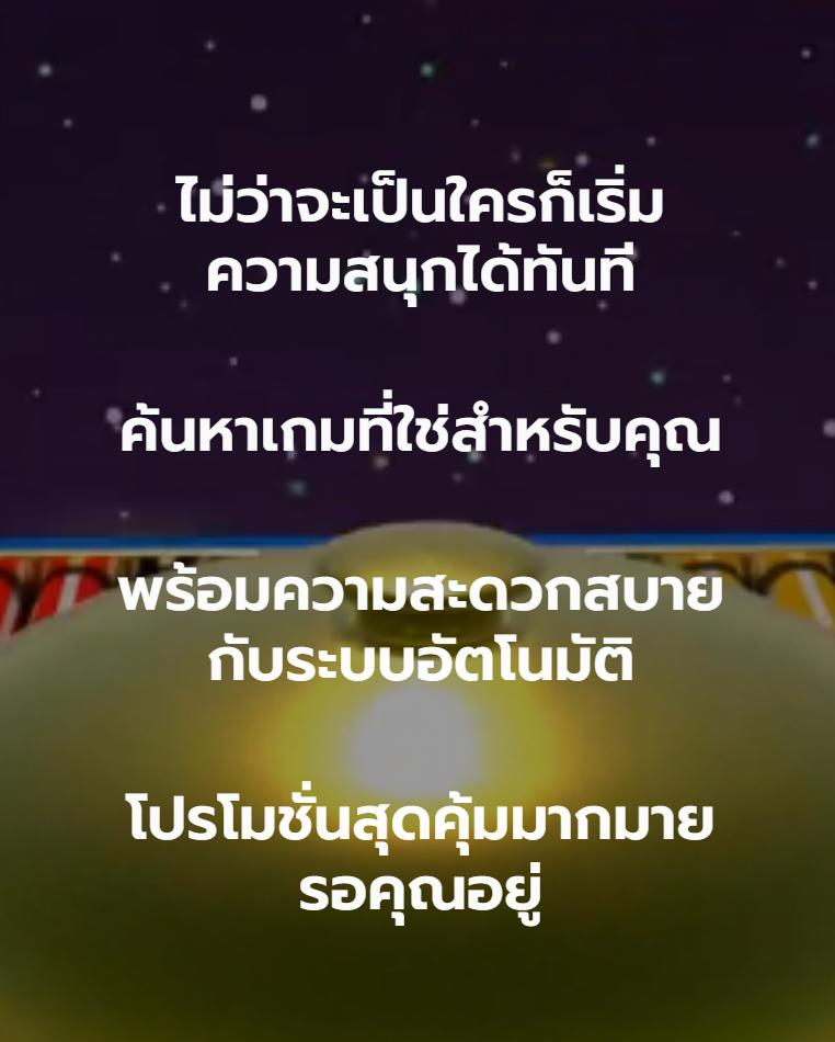 รวมโปรสล็อตทุนน้อย Wallet โบนัสจัดเต็มล่าสุด 2025