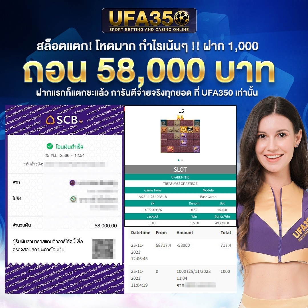 ล็อกดาวน์168 คาสิโนออนไลน์ชั้นนำ เดิมพันง่าย จ่ายจริง