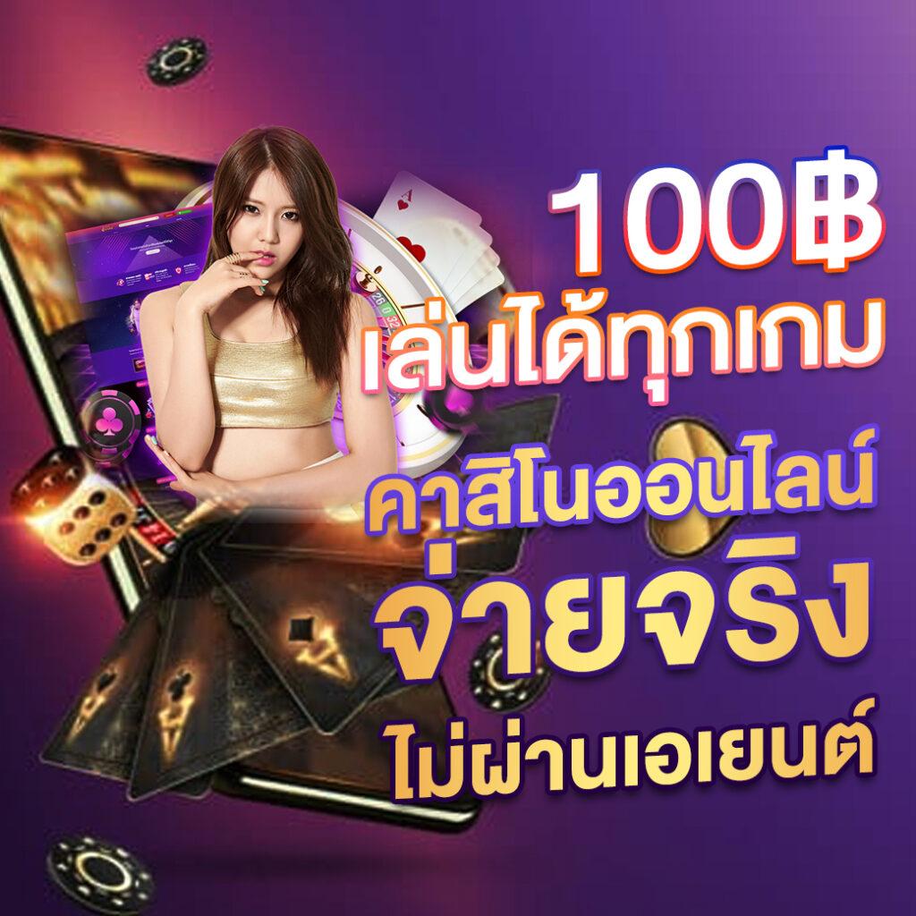 สมัคร สล็อต PG เว็บตรง แตกง่าย โบนัสจัดเต็ม 2025