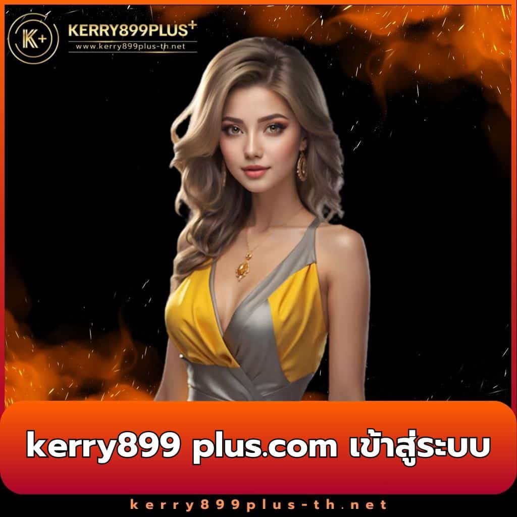 สมัครรับเครดิตฟรี 100 ib888 โปรโมชั่นสุดคุ้มในปี 2025
