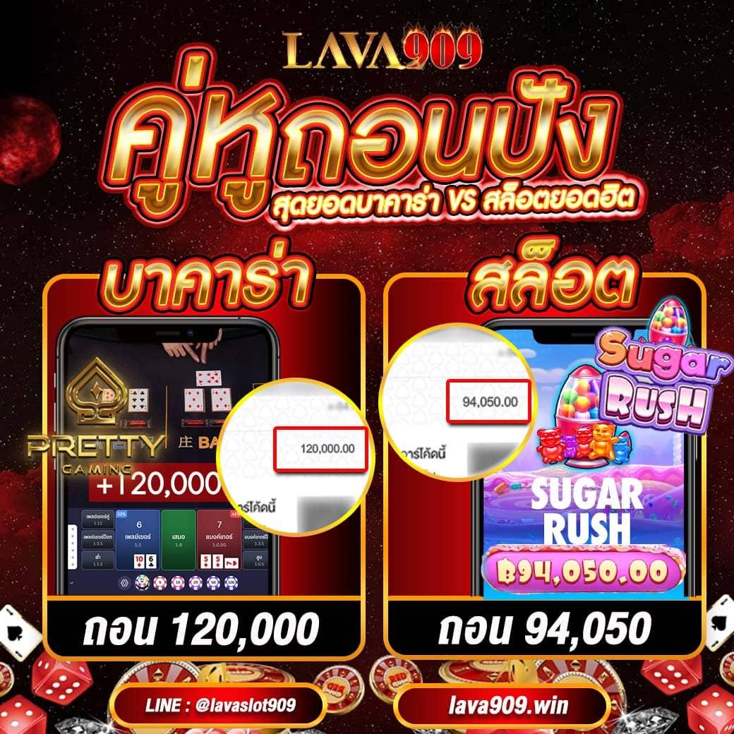 สล็อต 1688 เครดิต ฟรี: รับข้อเสนอสุดคุ้มทันที!