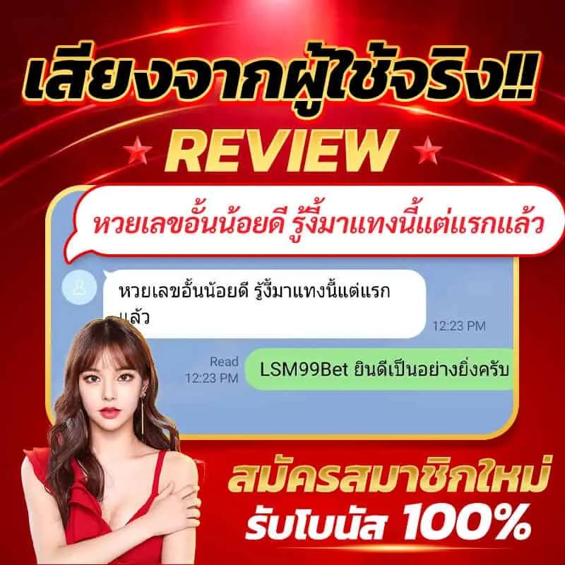 สล็อต 888 ฟรีเครดิต 50 โปรโมชั่นใหม่ล่าสุด เล่นง่ายได้เงินจริง