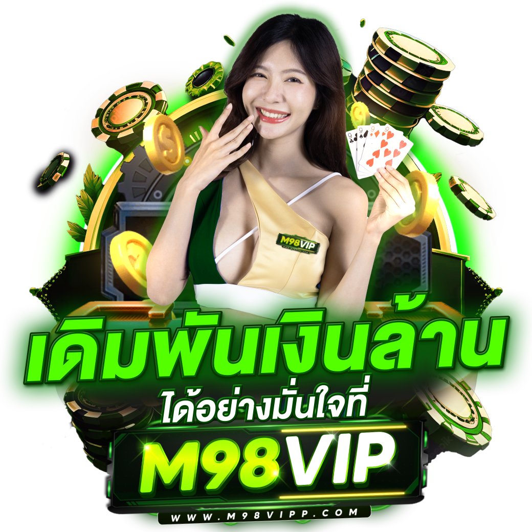 สล็อต PG เว็บตรง 100: สนุกกับเกมคาสิโนออนไลน์ใหม่ล่าสุด
