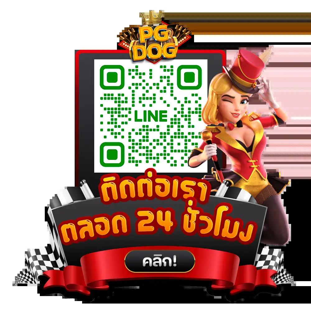 สล็อต วอ เลท ไม่มี ขั้น ต่ํา แจกเครดิตฟรี โบนัสสูงสุด 2025
