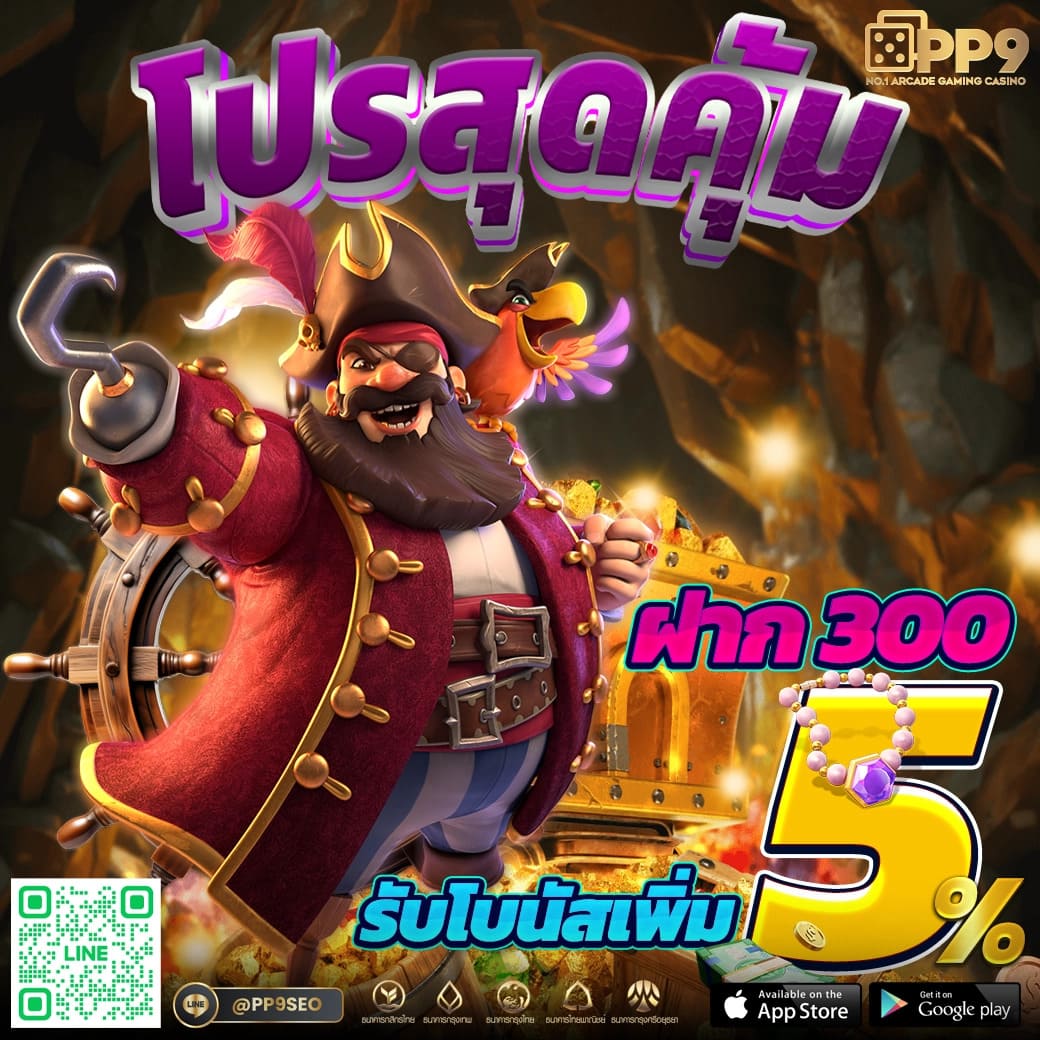 สล็อต เว็บ ตรง g2g1bet: เดิมพันง่าย รับรางวัลเต็มที่