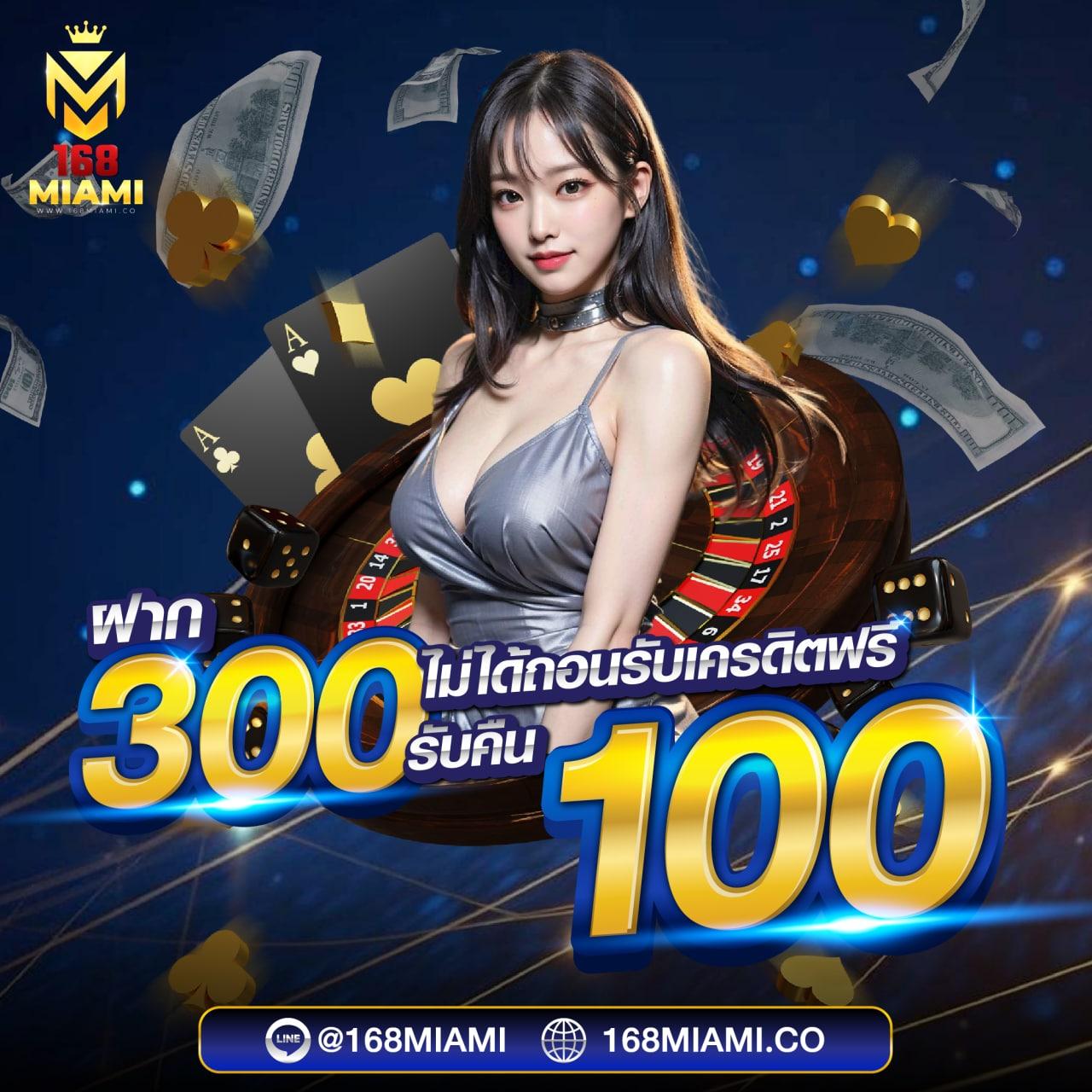 สล็อต เว็บ ตรง มี ใบรับรอง คาสิโนออนไลน์ มาแรงในไทย 2025