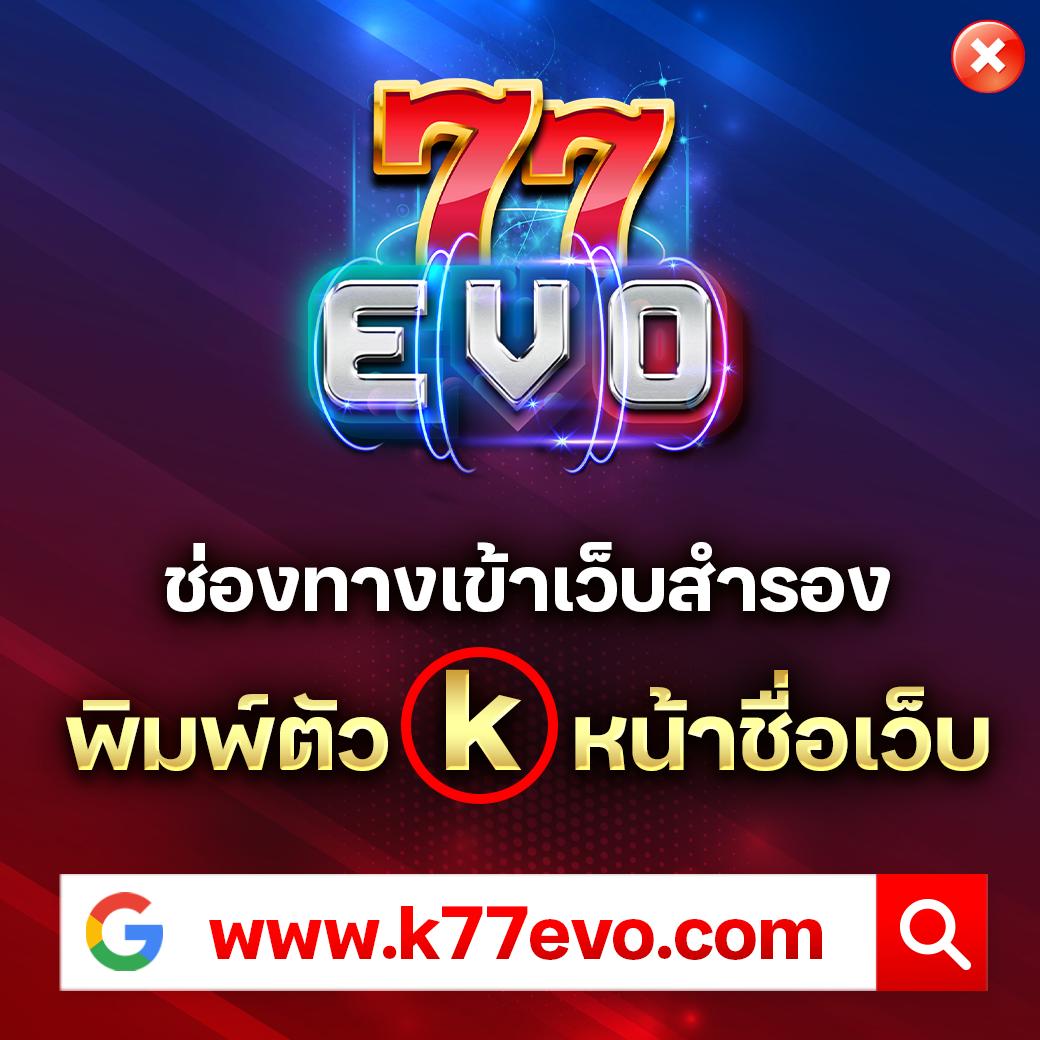สล็อตpgเว็บตรงไม่ผ่านเอเย่นต์ ไม่มีขั้นต่ำ ยอดนิยม 2025