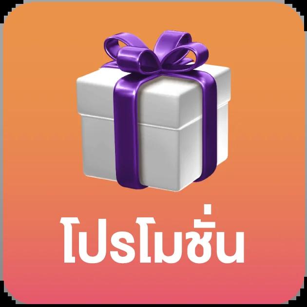 สล็อตจีคลับ: สนุกกับเกมสล็อตออนไลน์ ทันสมัยในไทย