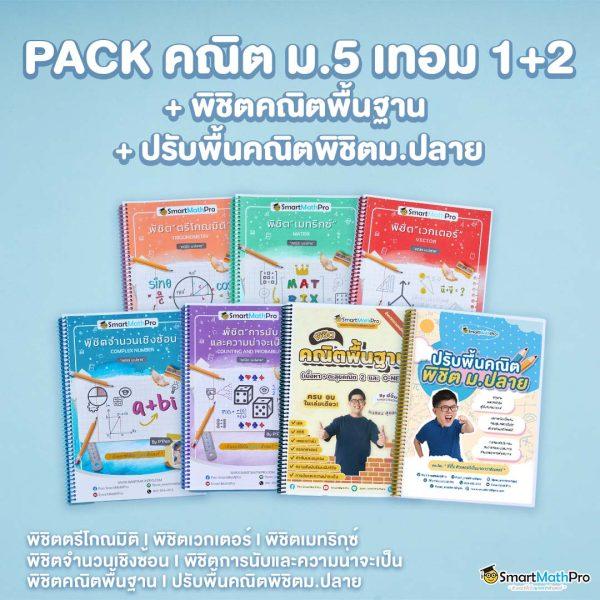 สล็อตเว็บทดลอง - สนุกกับเกมสล็อตยอดนิยมในไทย