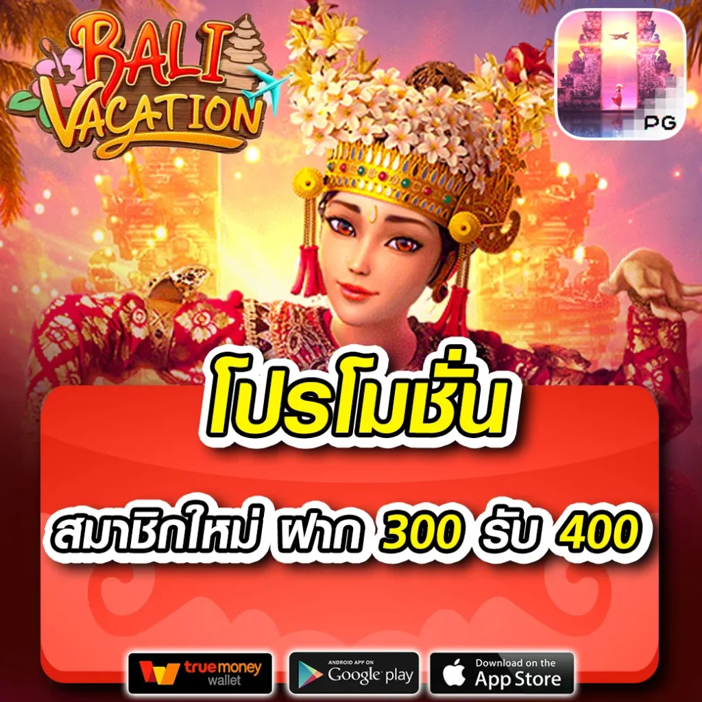 หวยแคท888: สุดยอดคาสิโนออนไลน์ที่ให้บริการครบวงจร