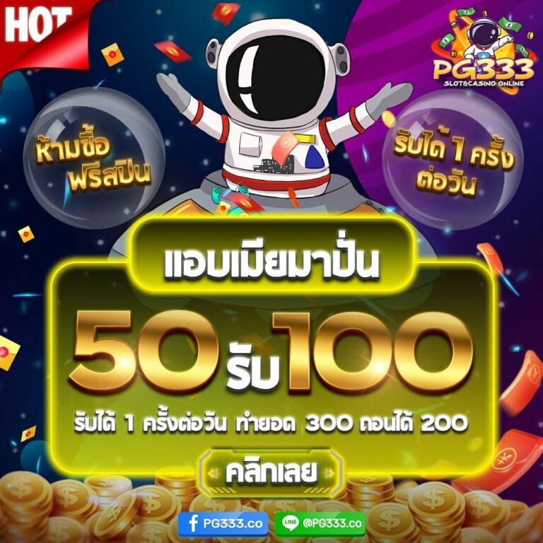 เกม คา สิ โน - พบประสบการณ์คาสิโนออนไลน์ที่ใหม่ล่าสุด
