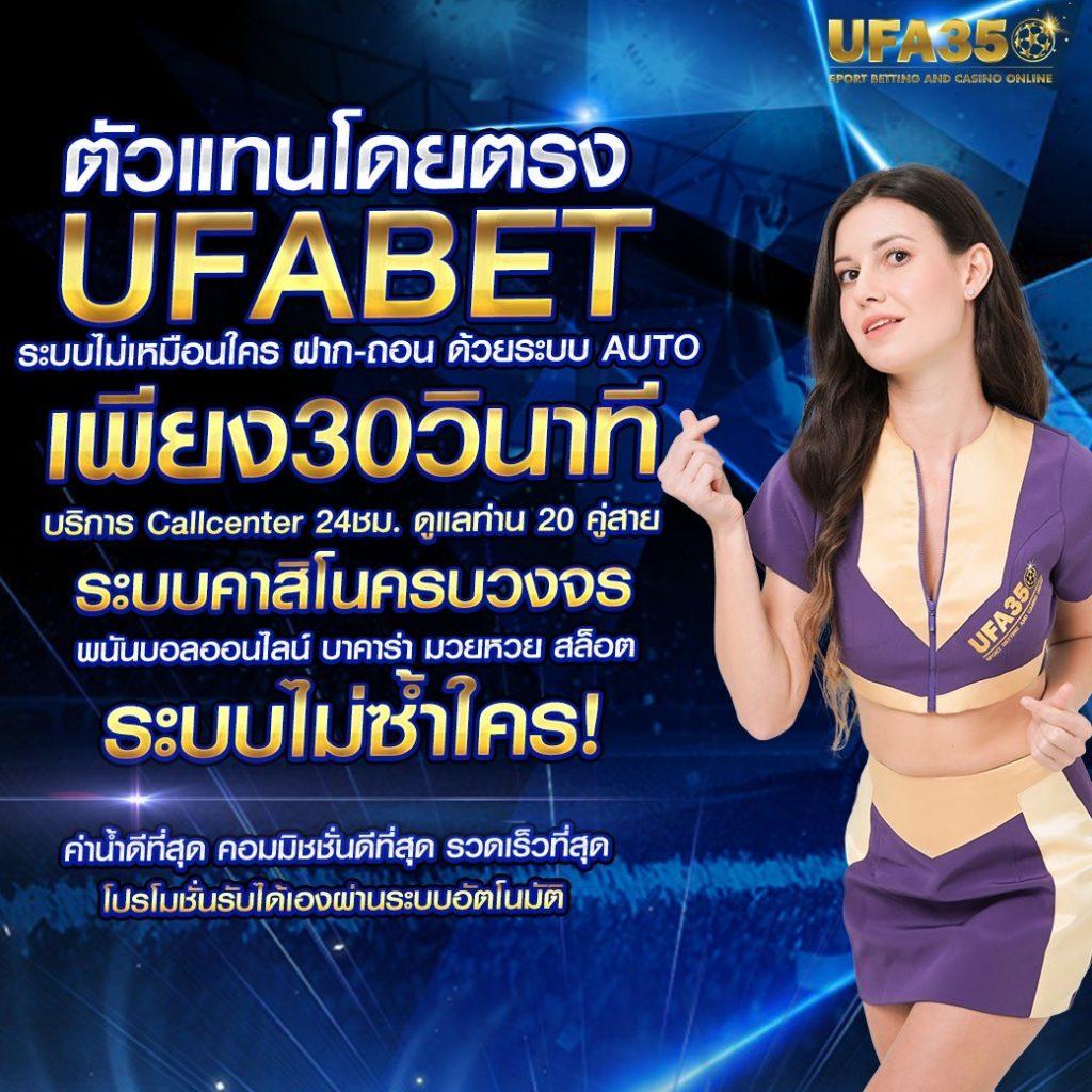 เครดิตฟรี888: เว็บไซต์คาสิโนออนไลน์ที่บริการครบวงจร