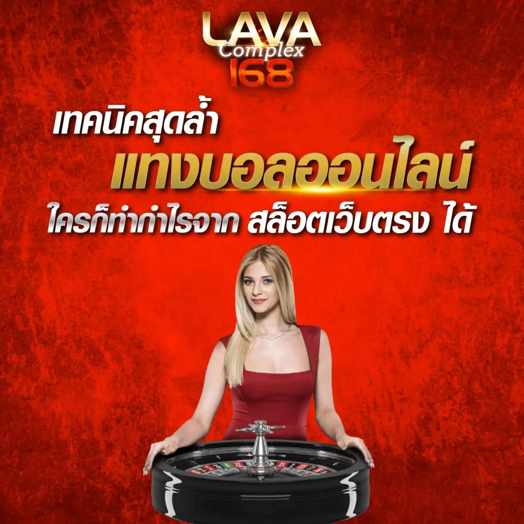 เครดิตฟรีสมาชิกใหม่: โบนัสสุดคุ้มสำหรับนักเดิมพันใหม่