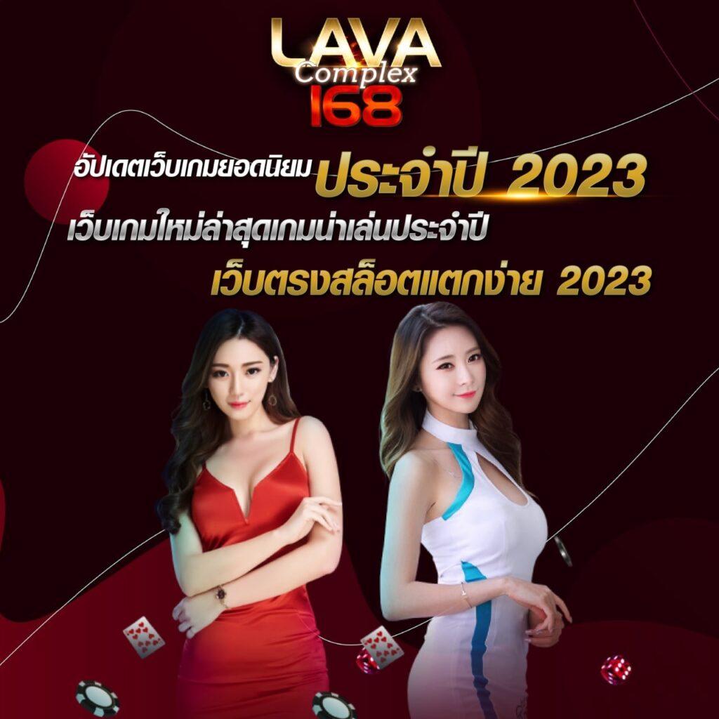 เมก้าเบท คาสิโนออนไลน์ยอดนิยม เดิมพันง่าย ได้เงินจริง