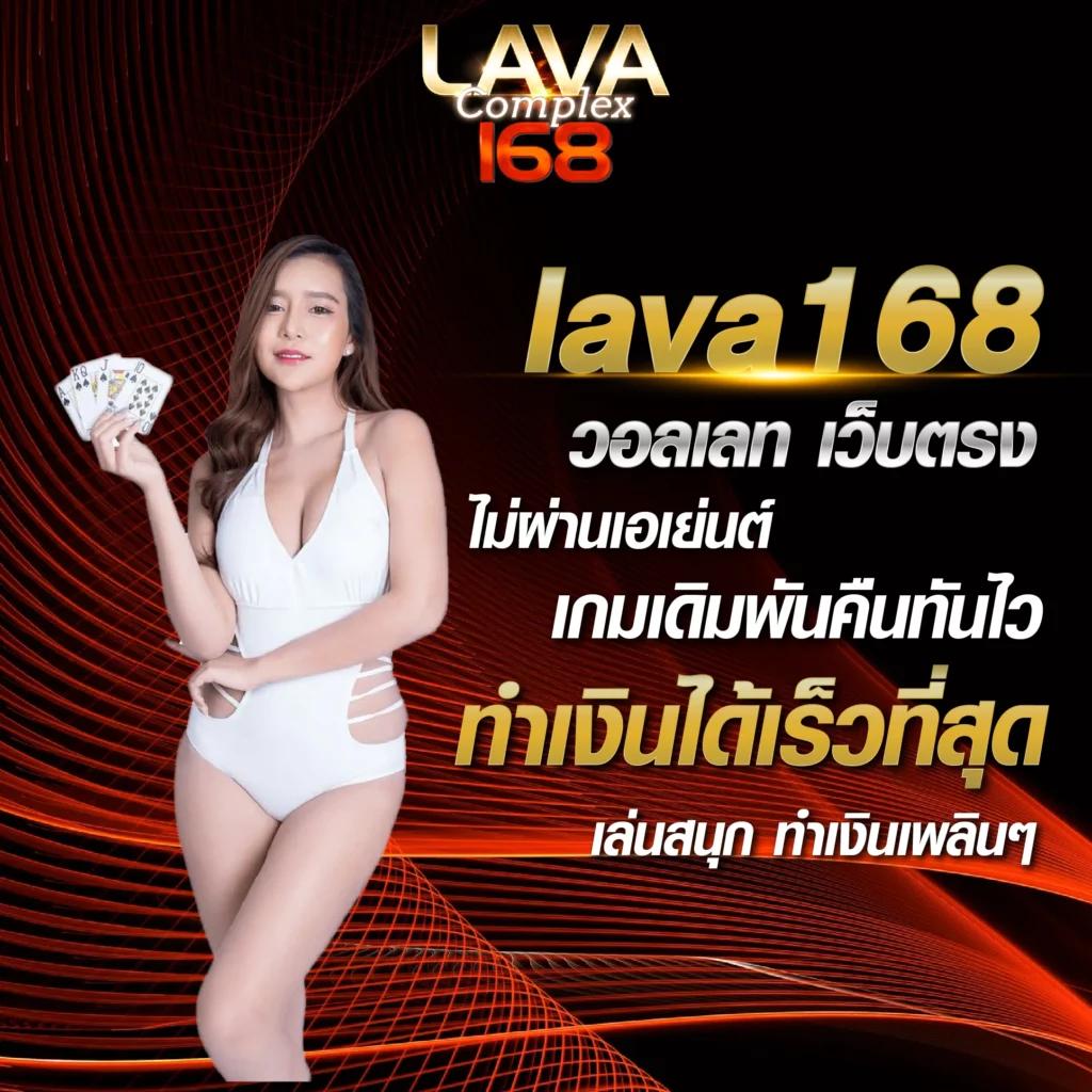โปรฝาก5รับ100ถอนไม่อั้นวอเลท โบนัสขยายกำไรทันที