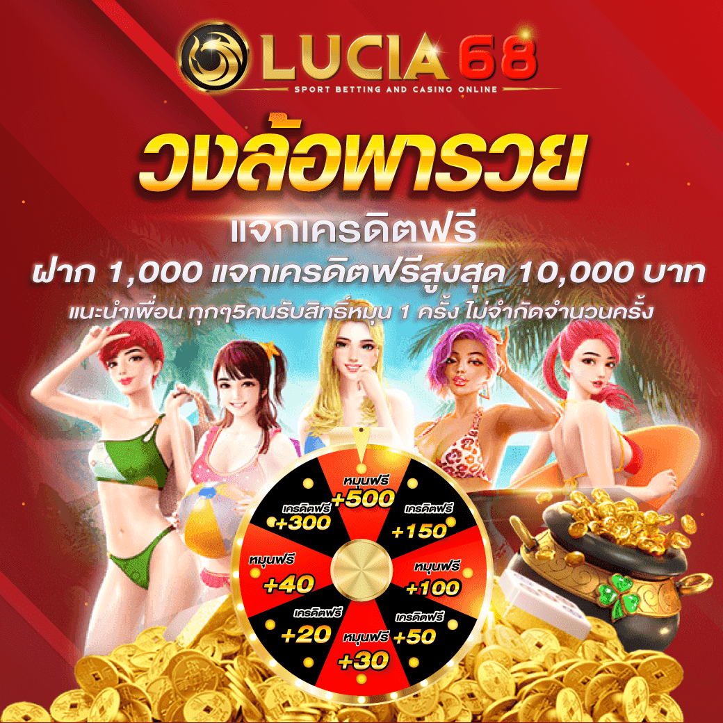 โปรแกรมบอลบ้านผลบอลวันนี้ | อัปเดตผลบอลสดและข่าวสารล่าสุด