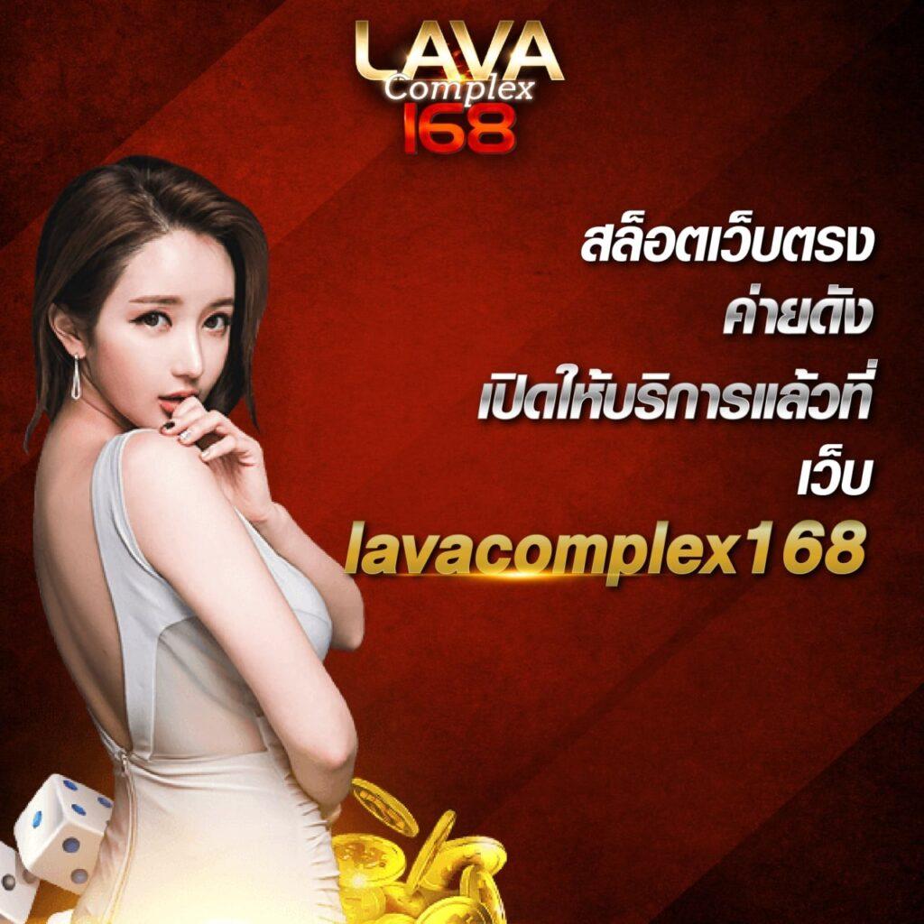 ให้หวย hihuay : สนุกกับเกมลอตเตอรี่ออนไลน์ที่นี่!