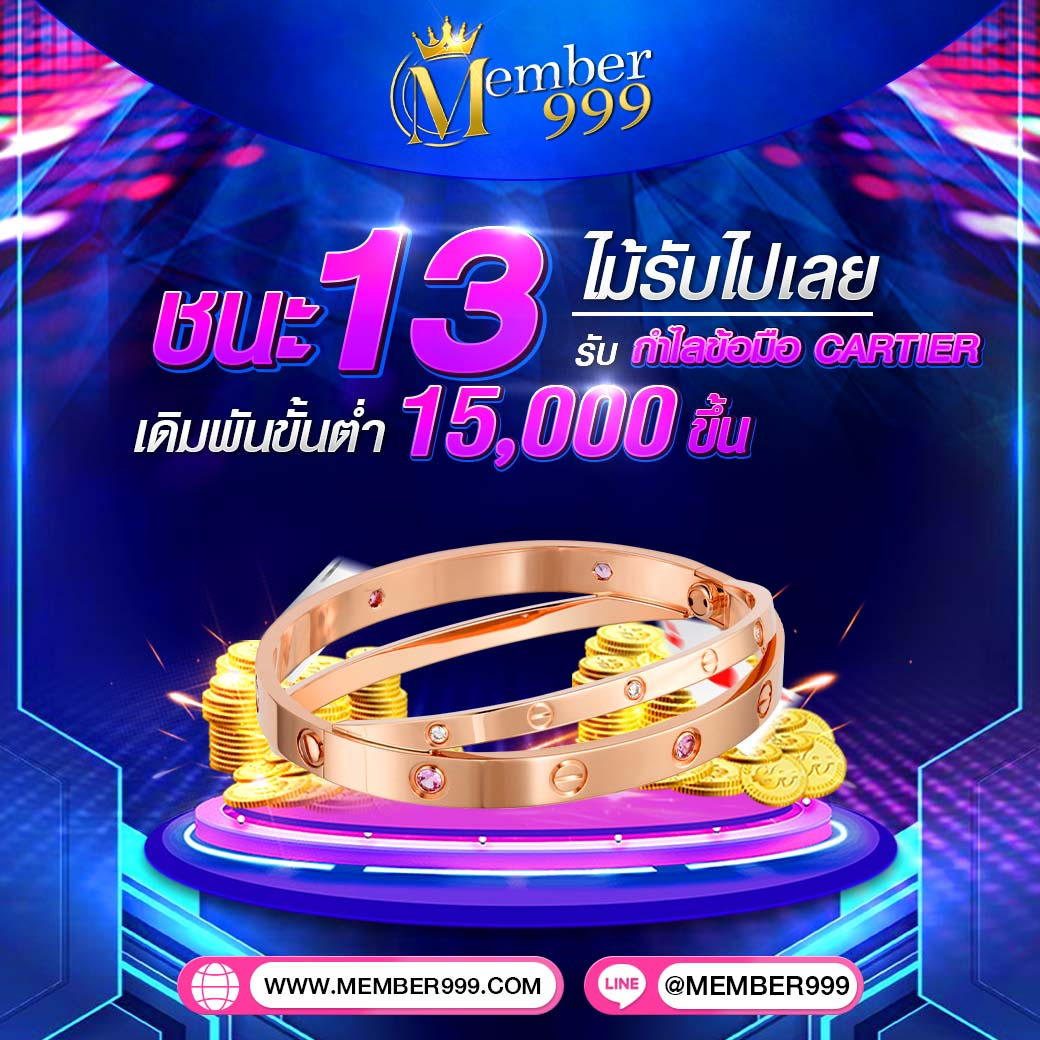 ไล้สกอ คาสิโนออนไลน์ที่ดีที่สุดในประเทศไทย เล่นง่าย ได้เงินจริง